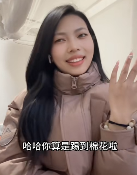 李玉玲图3