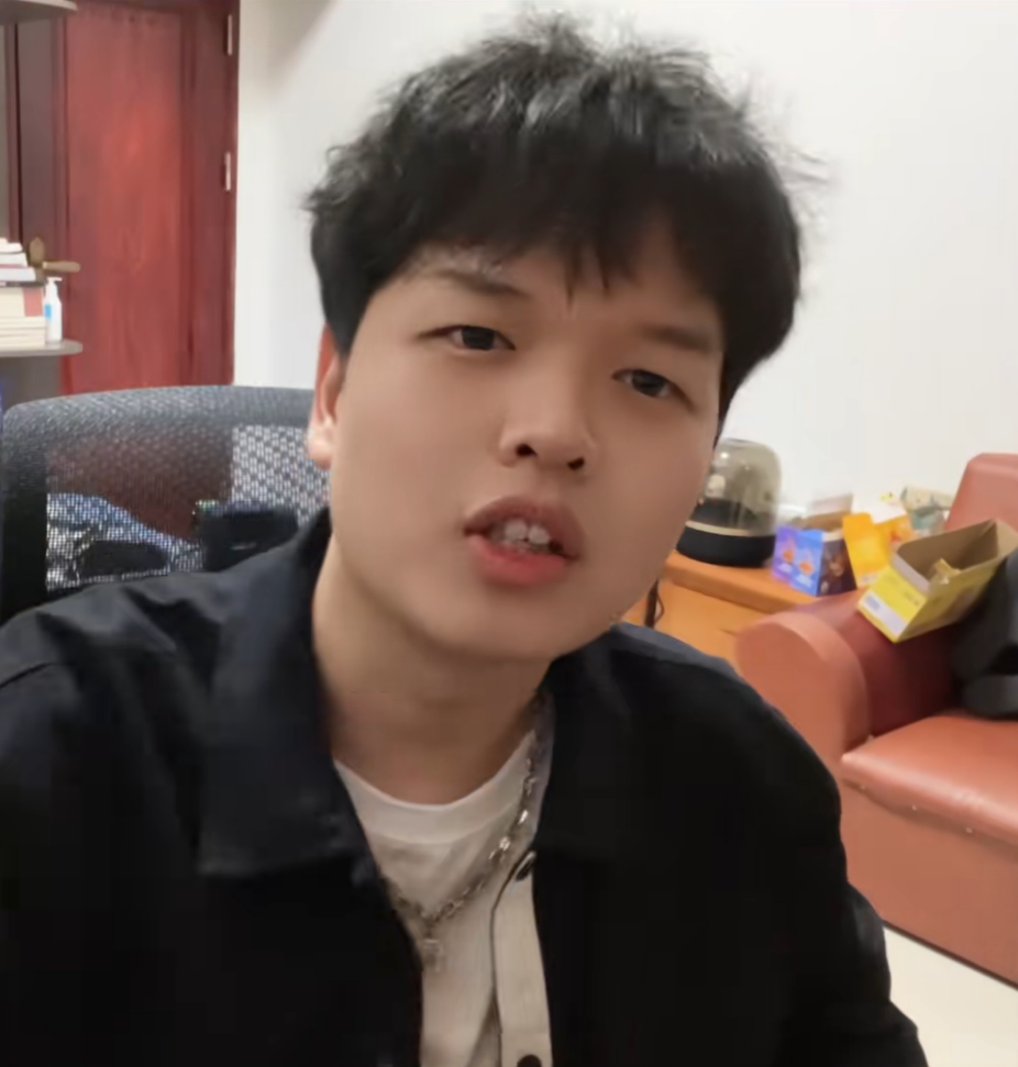 BBGG丶狮子喵图2