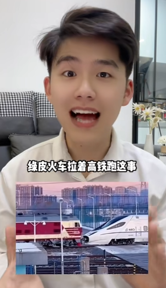 北大旺仔图3