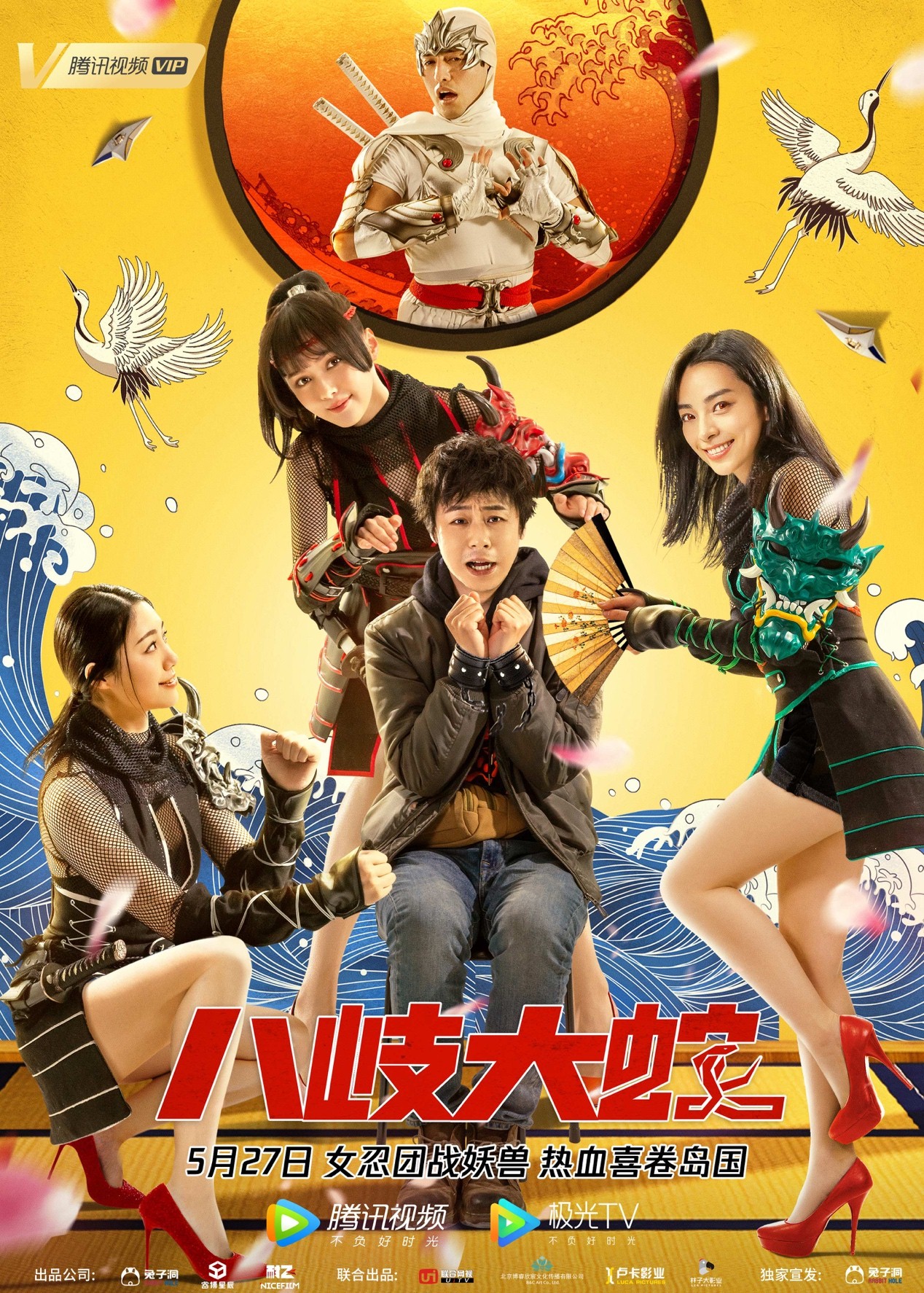 汪筠妍图6