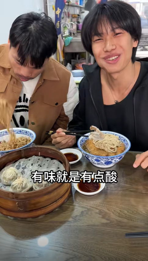 花小龙图6