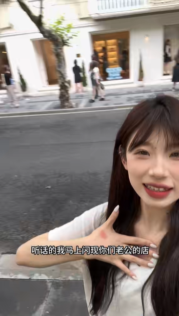 小洋睡不着图3