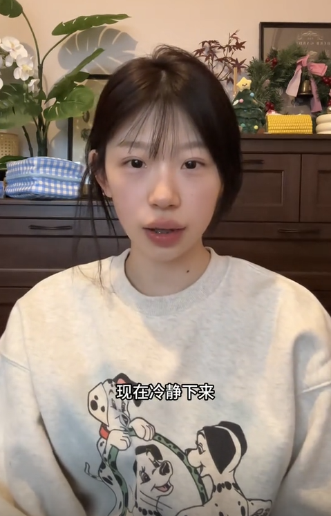 小洋睡不着图4