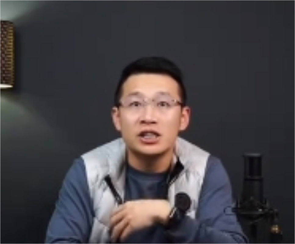 汤山老王图3