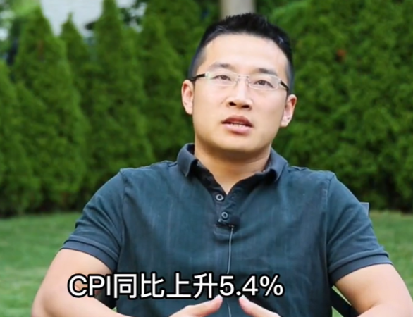 汤山老王图6