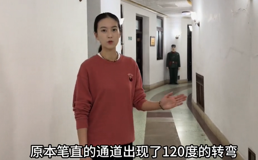 水星图4