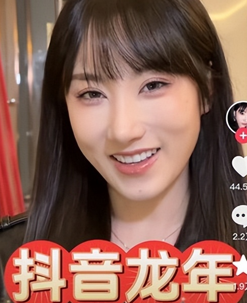 陈星越图6