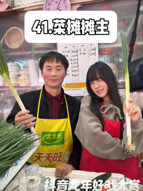 池早是我图2