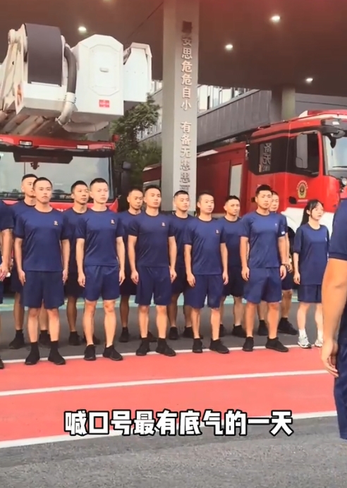 池早是我图3