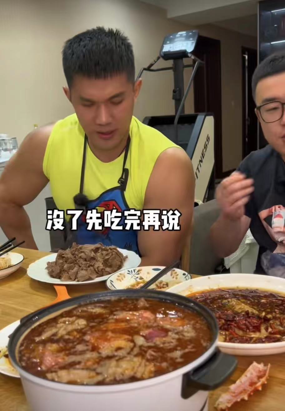 吃不饱仨战士图2