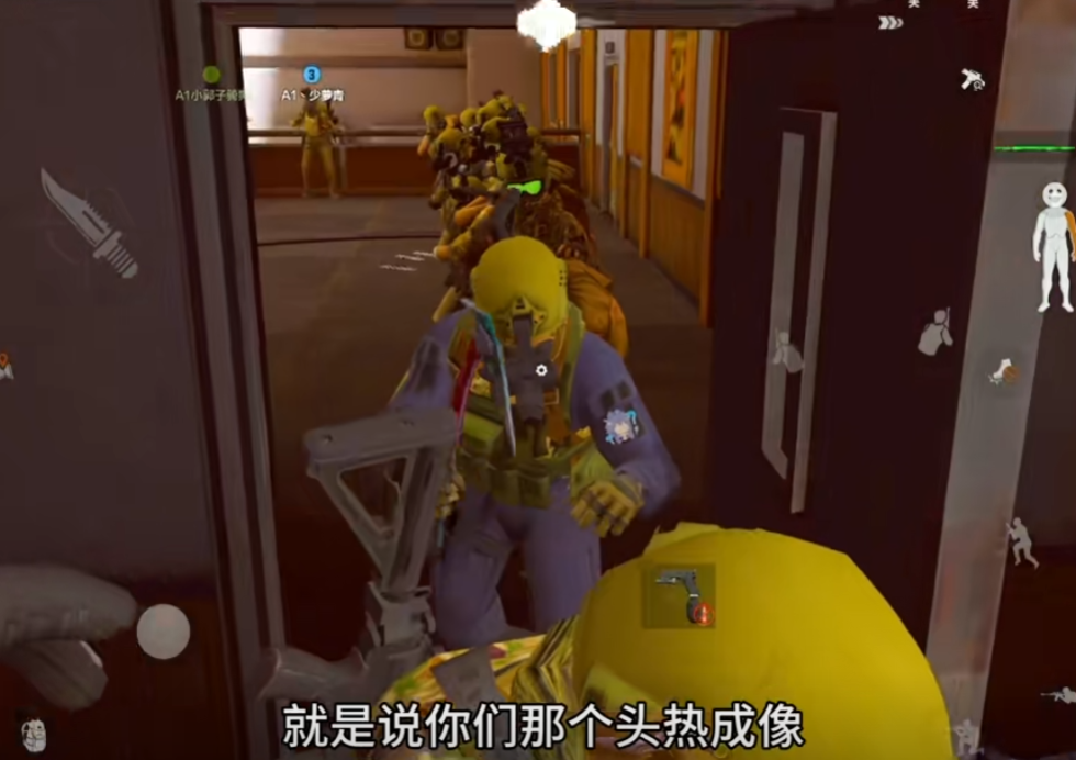 中控王图3