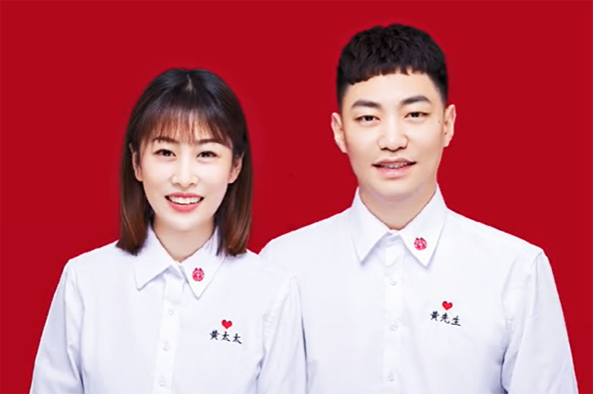 黄大楼图2