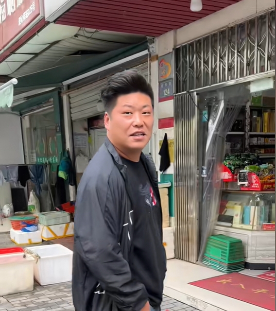我叫游三图2