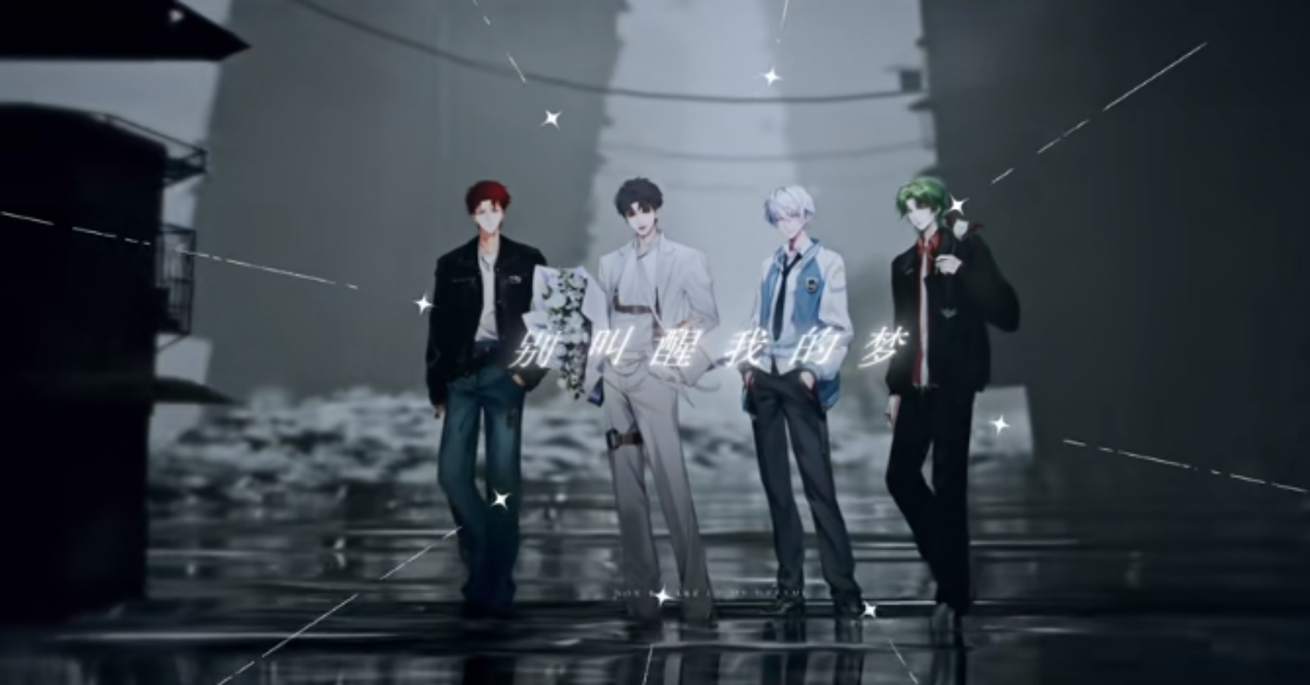 顶流社图3