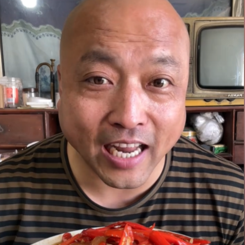 辣椒哥