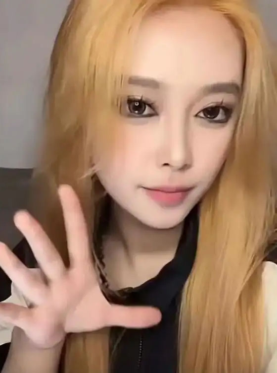 桃金娘大王图3