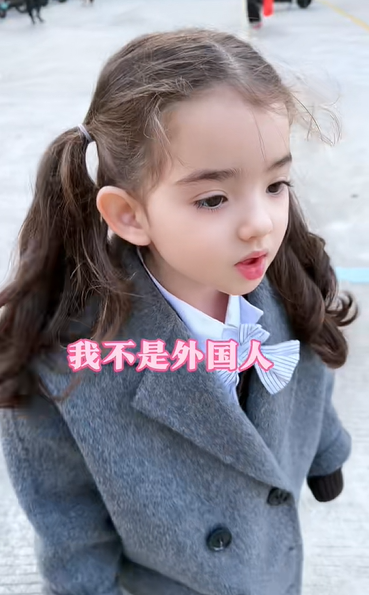 黄允知图4
