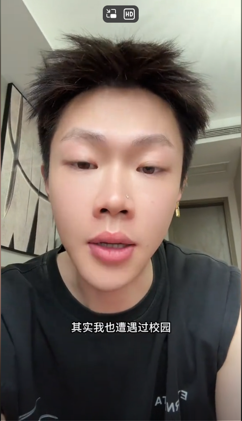 唤俊图3