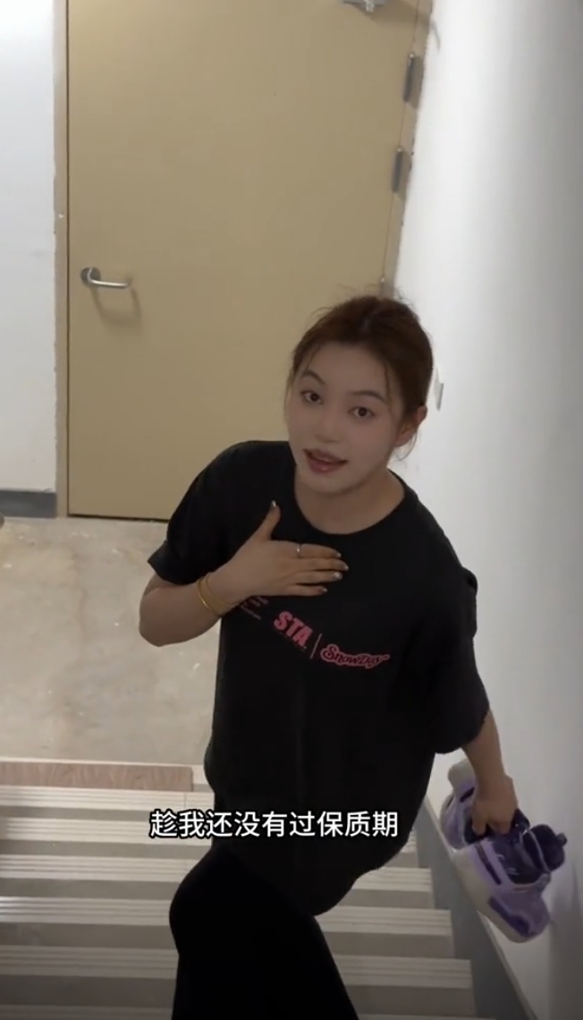 李斯曼曼图2