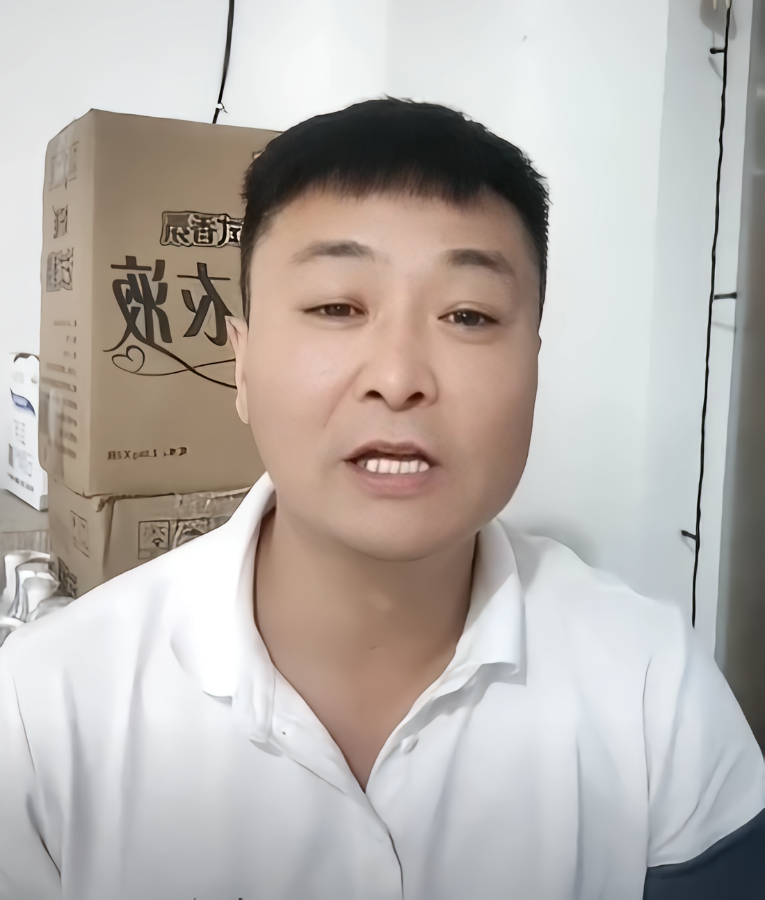 豫北阿峰图2