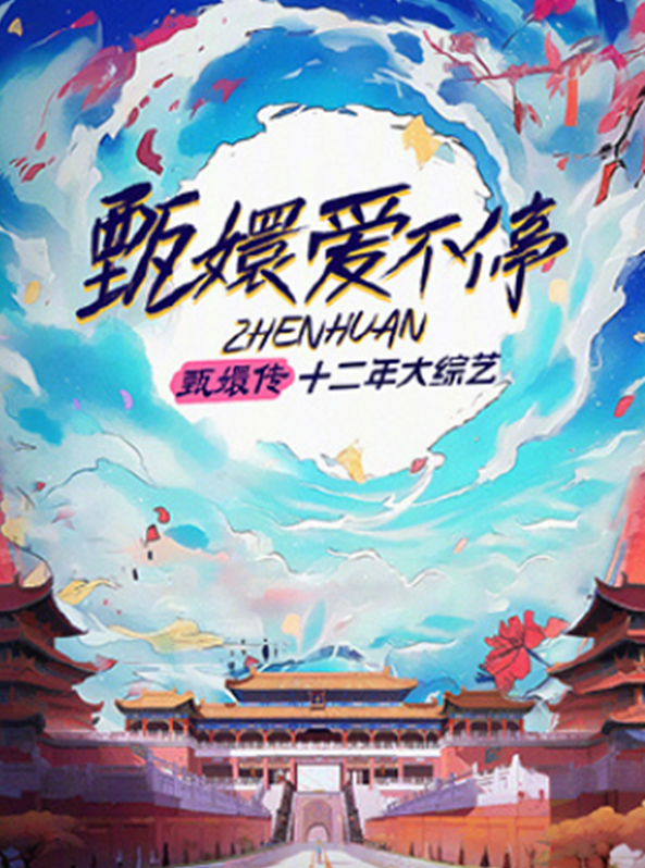 奶茶小肥仔图4
