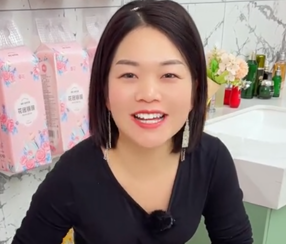 茜茜妈妈