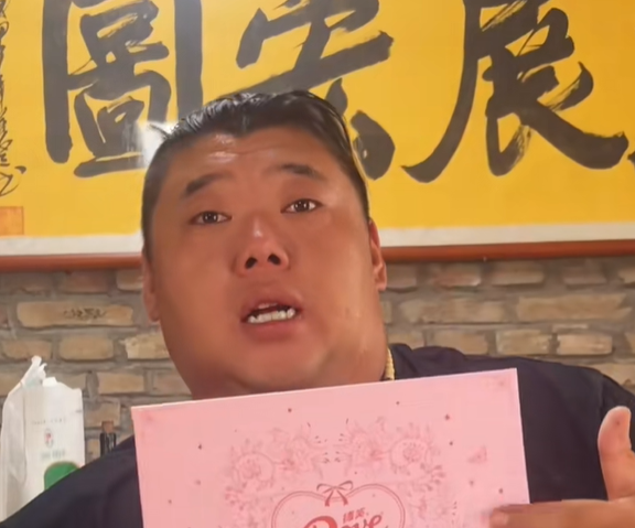胖猴仔图2