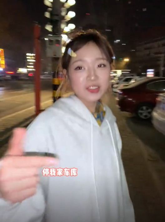 大力仑爱吃菠菜图6