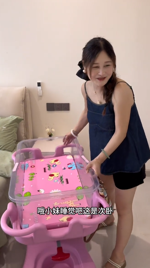 豫东兵嫂图4