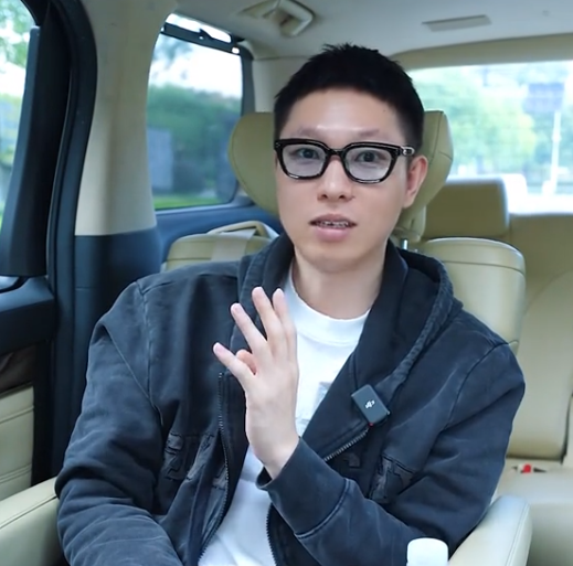 大白show