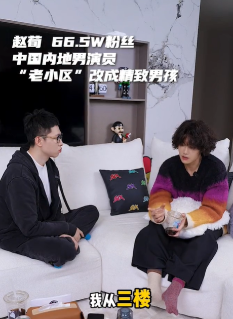 大白show图2