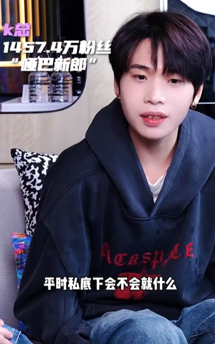 大白show图3