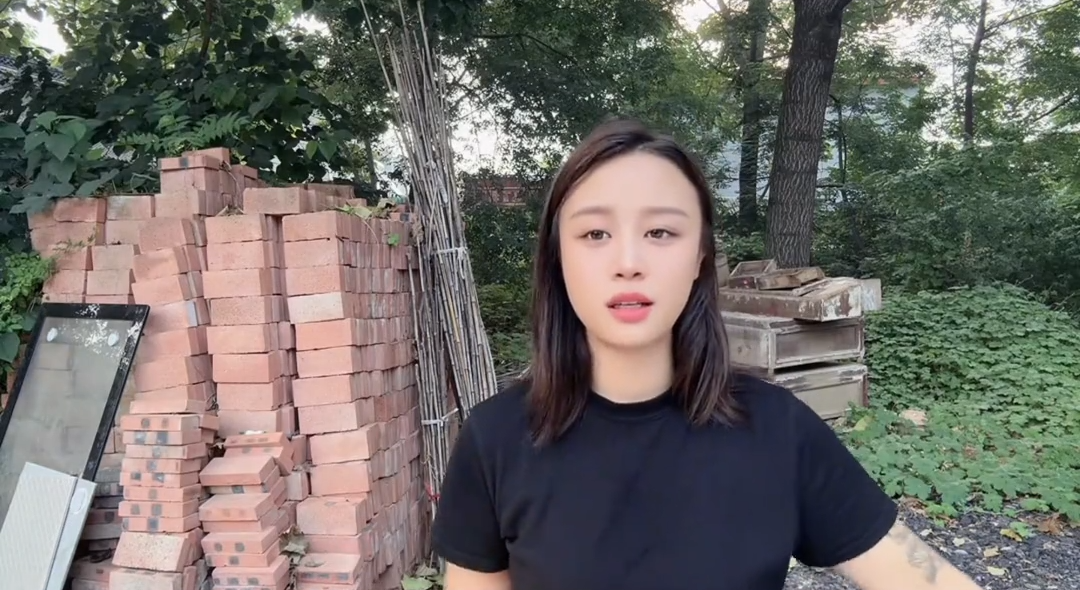 九笙图3