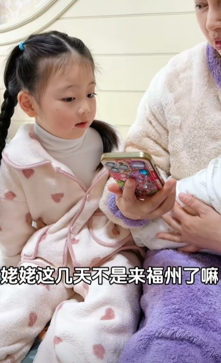 叫我小沝子