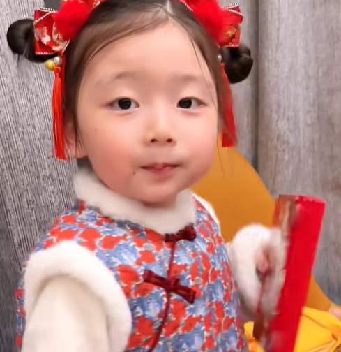 叫我小沝子图3