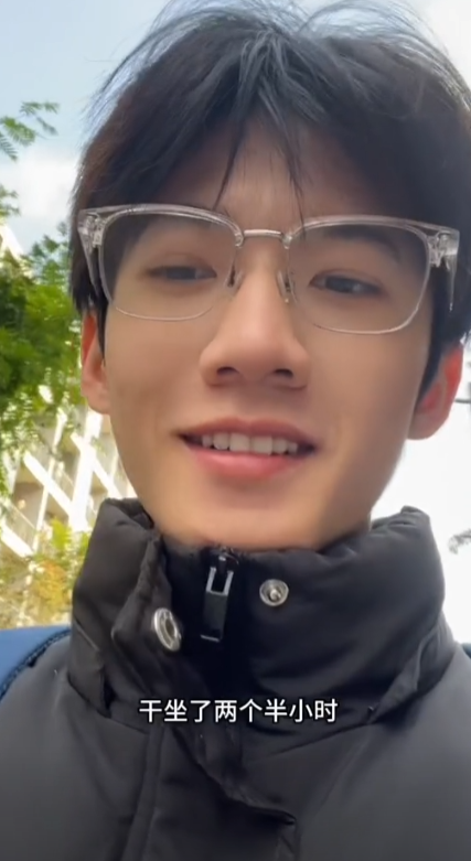 李歪歪图5