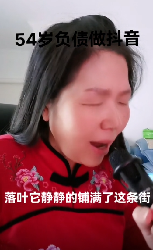 寒冰姐1图6