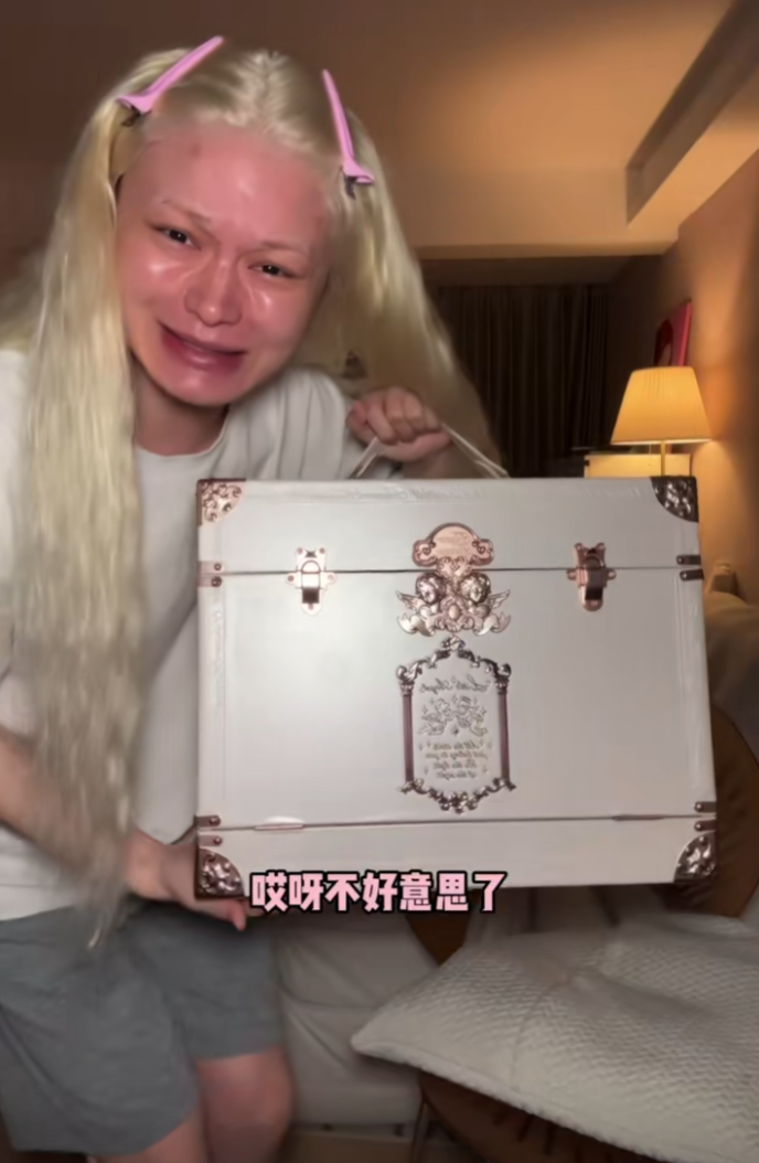 阿里北杯