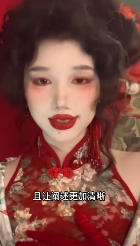鈴铃铃图2