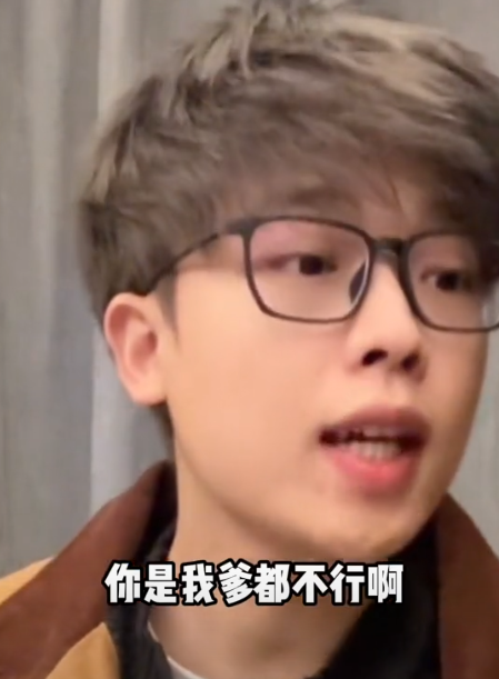 蛇皮饼小干图4