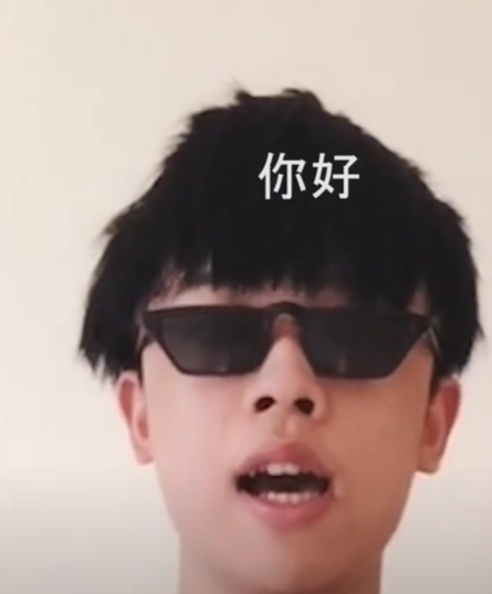 蛇皮饼小干图5