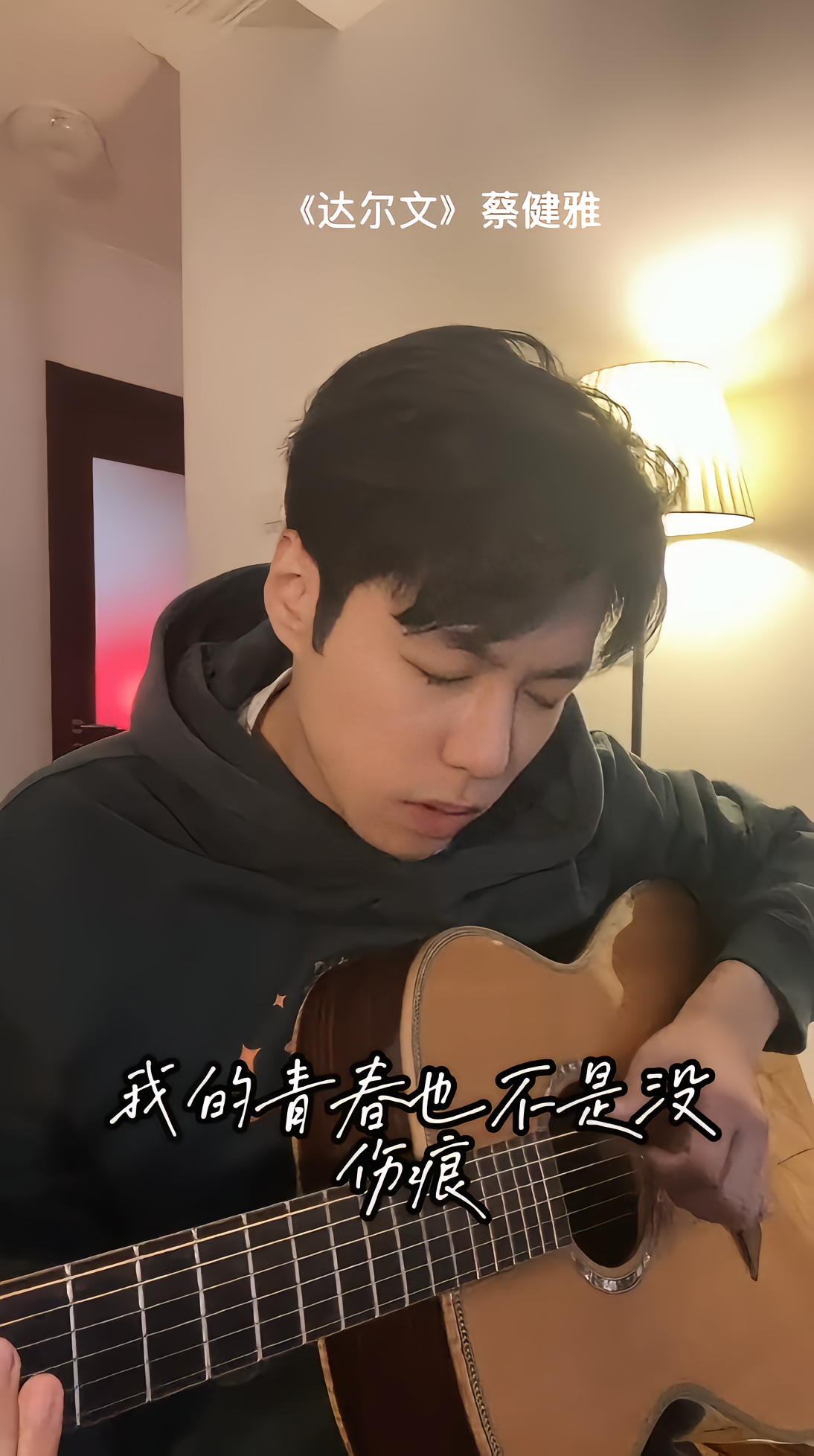 史大卫图6