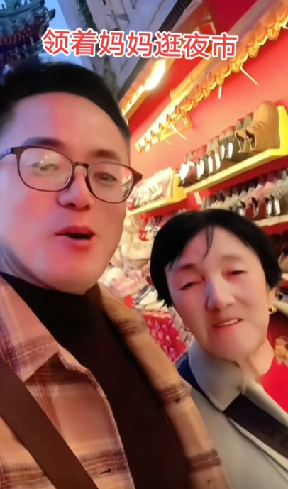 马校长图5