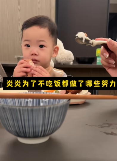 贺一一图5