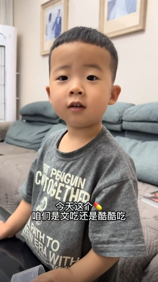 贺一一图6