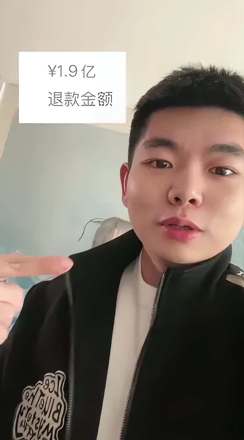 爱理财的小羊图5