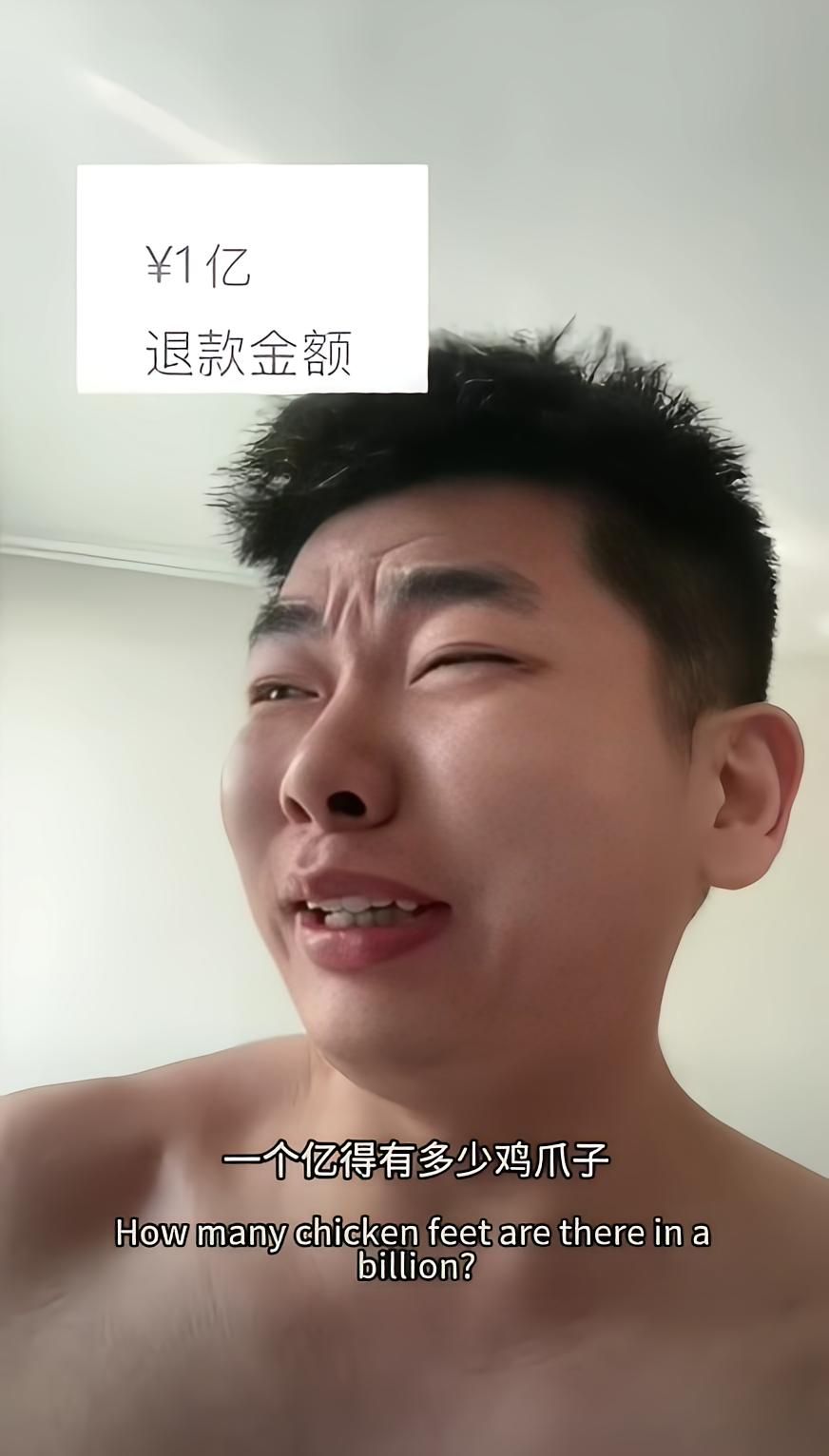 爱理财的小羊图6