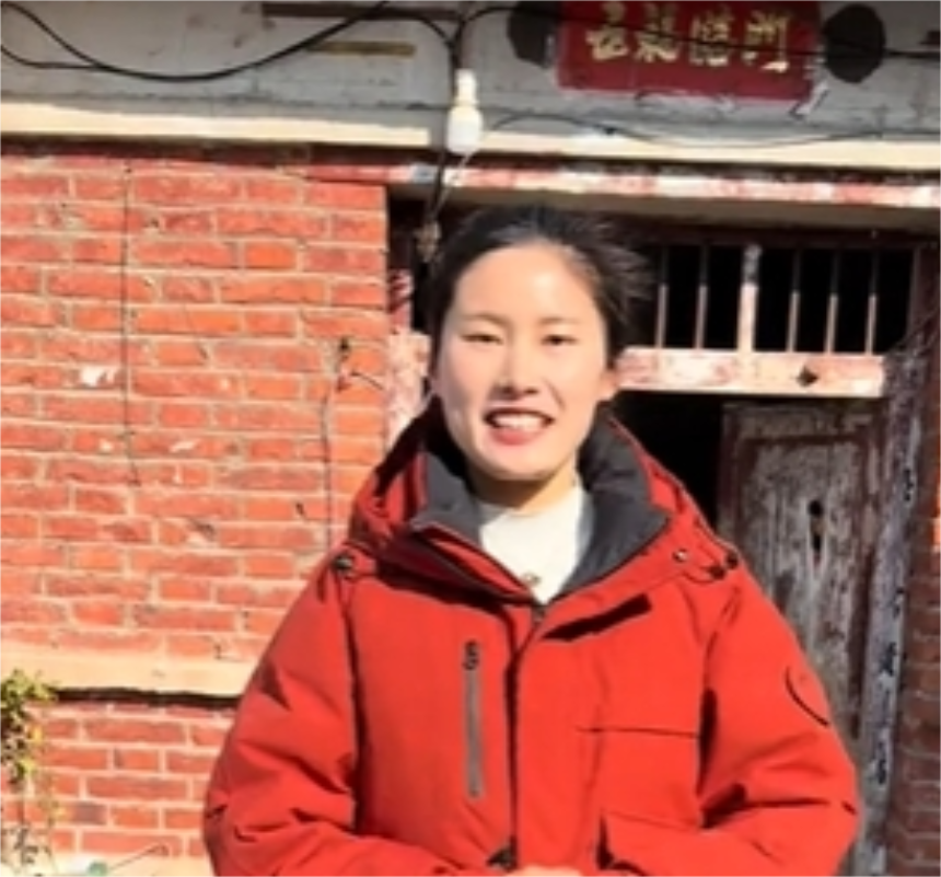张秀秀图2