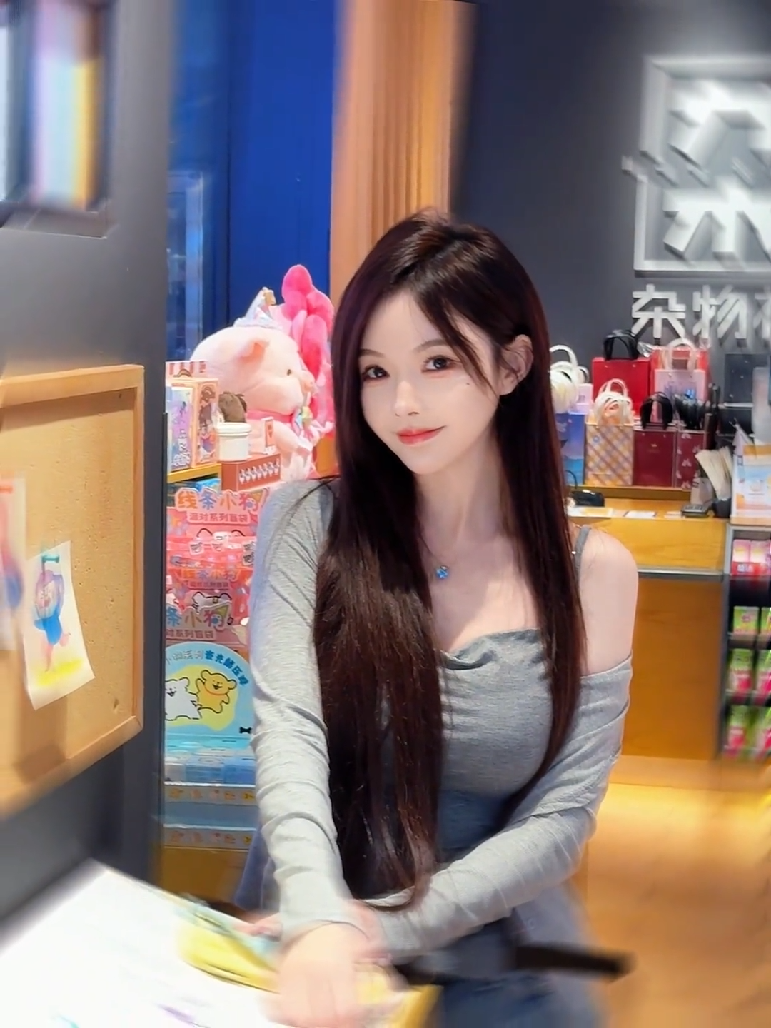 林洛洛图4
