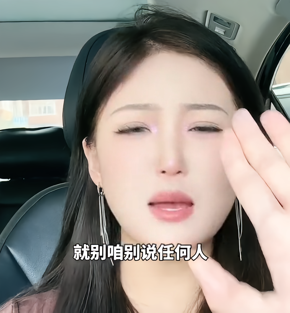 卡卡酱图6